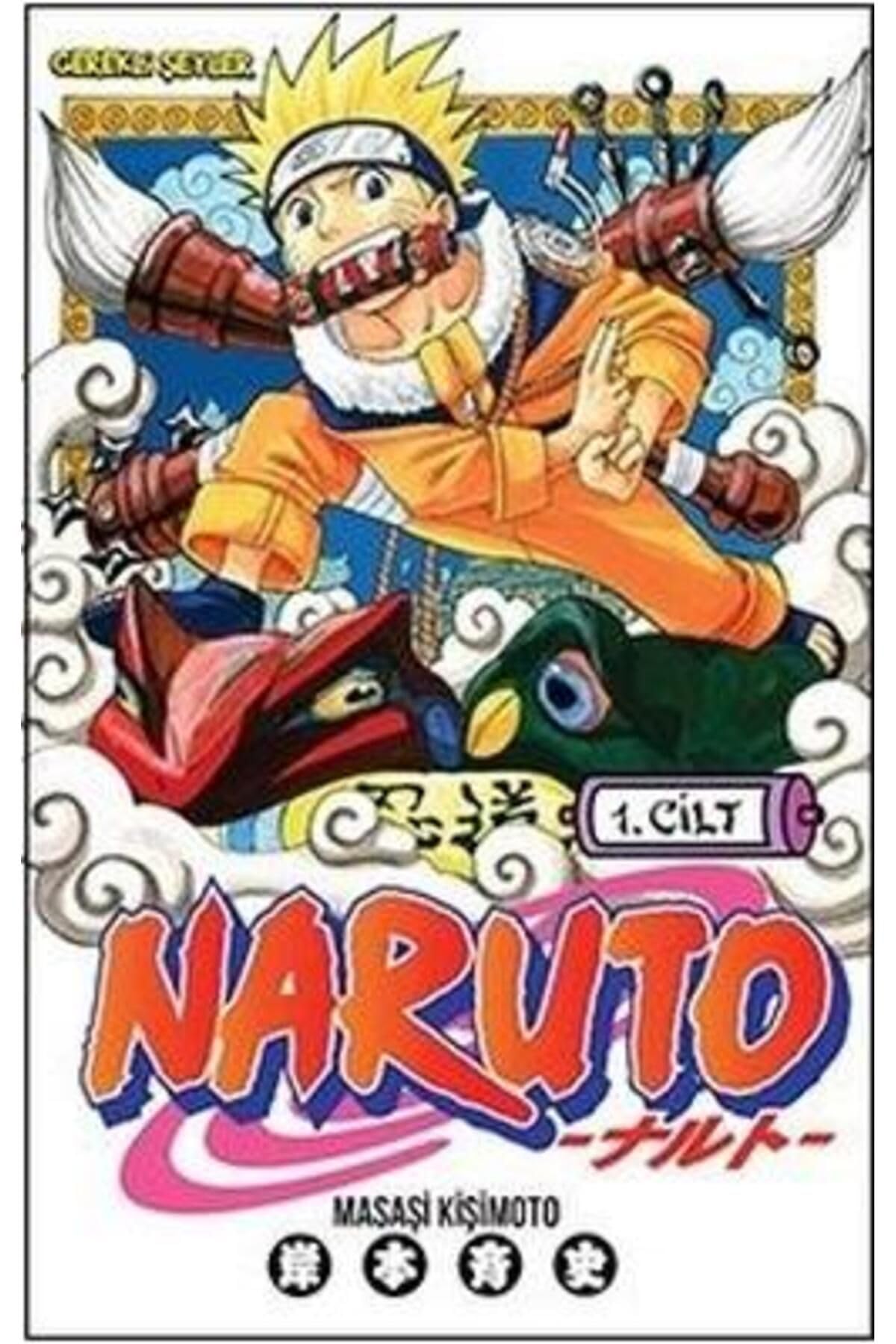 その他 1 NARUTO Naruto 1. Cilt : Masaşi Kişimoto, Taifun Nitahara Haksöyliyen